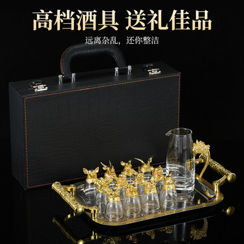 Chinese Zodiac Liquor Cup Crystal Glass Liquor Dispenser Wine Set Household Spirits Cup Small Wine Cup