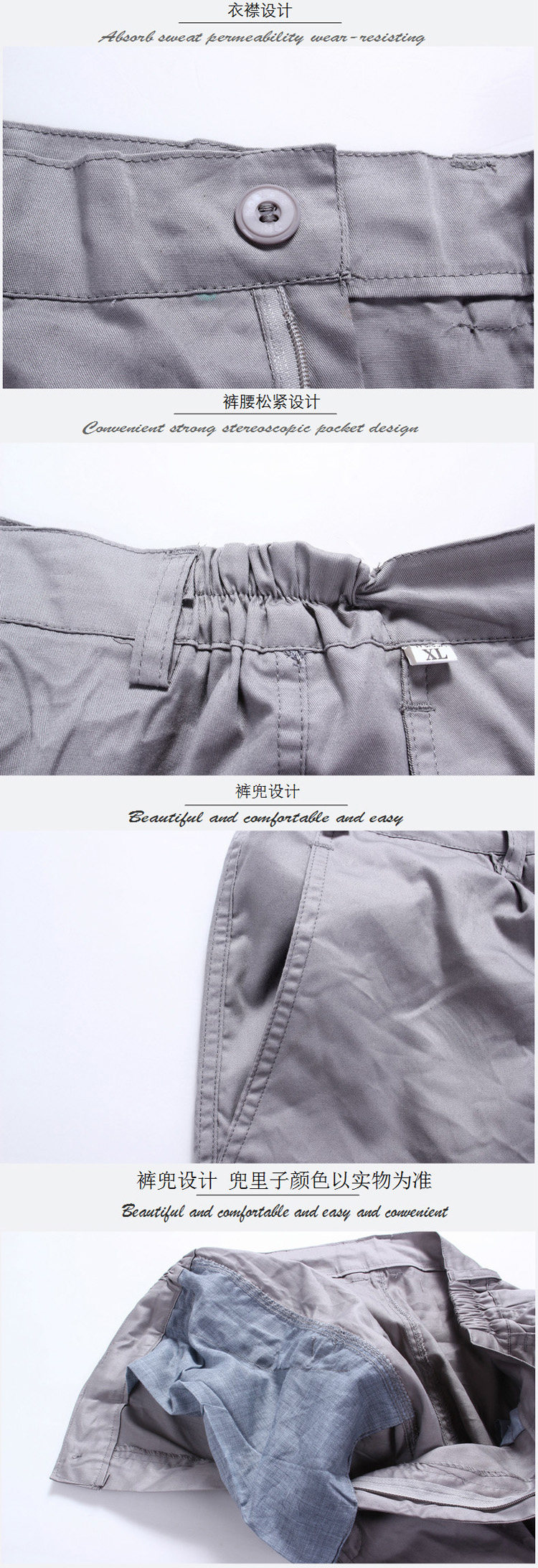 Vêtement de travail en coton - Ref 1911881 Image 28