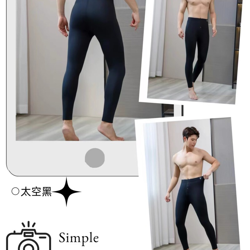 Xiaochuan Famous Product 2688 Men's Flame Space Pants Warm Men's Cotton Pants 580g Fleece-Lined Nine-Quarter X88 High Elastic Pants Xiaochuan Famous Product 2688 Men's Flame Space Pants Warm Men's Cotton Pants 580g Fleece-Lined Nine-Quarter X88 High Elastic Pants