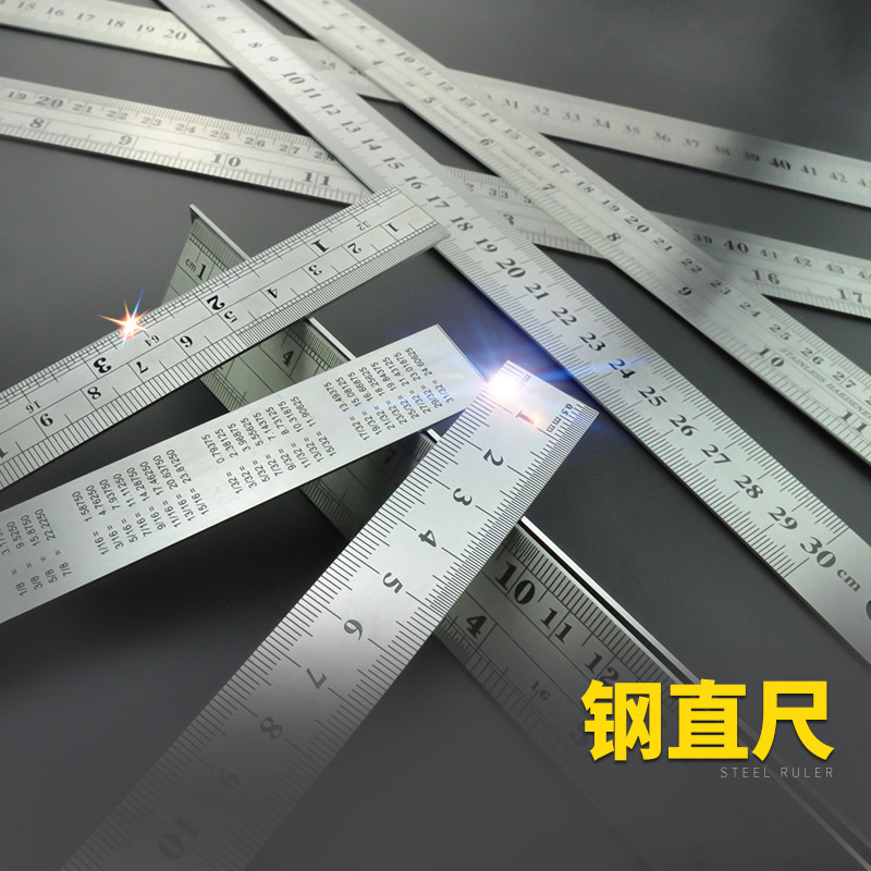 Thickening stainless steel steel ruler steel ruler woodworking ruler double - sided dual - sided scale scale ruler
