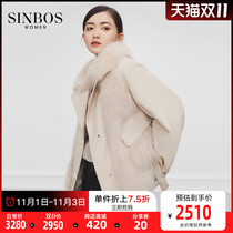 SINBOS Haining fur womens coat short fox fur winter fur one womens sheep skin stitching coat