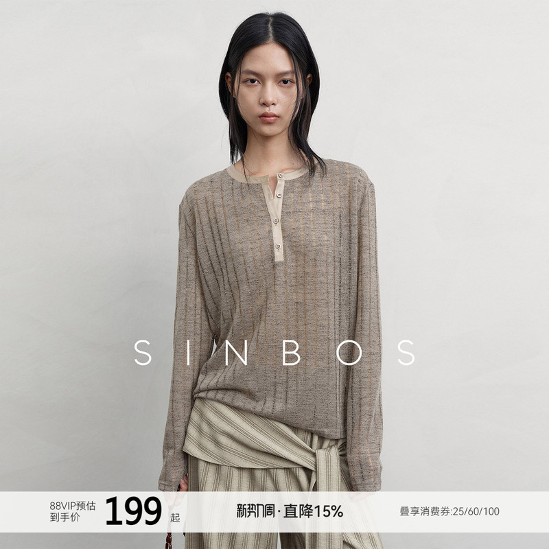 Sinbos Vichy Law Mixed Color Vertical Stripe Hollow Texture Henley Collar Knitted T-Shirt for Women 2026 Autumn New Style Sinbos Vichy Law Mixed Color Vertical Stripe Hollow Texture Henley Collar Knitted T-Shirt for Women 2026 Autumn New Style