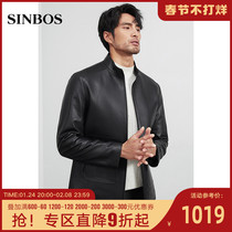 SINBOS leather jacket men's short sheepskin coat new collar casual business leather men's spring and autumn