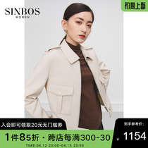 SINBOS new genuine leather clothing female short piece Sheep Leather Lady Leather Jacket Locomotive Small jacket autumn and winter