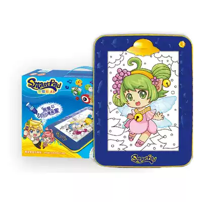 Easy-to-read treasure smart pad Smart drawing board A5 sketch drawing board Early education children