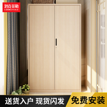 Balcony cabinet household iron wardrobe lockers shoe cabinet large capacity waterproof storage glove cabinet Cabinet