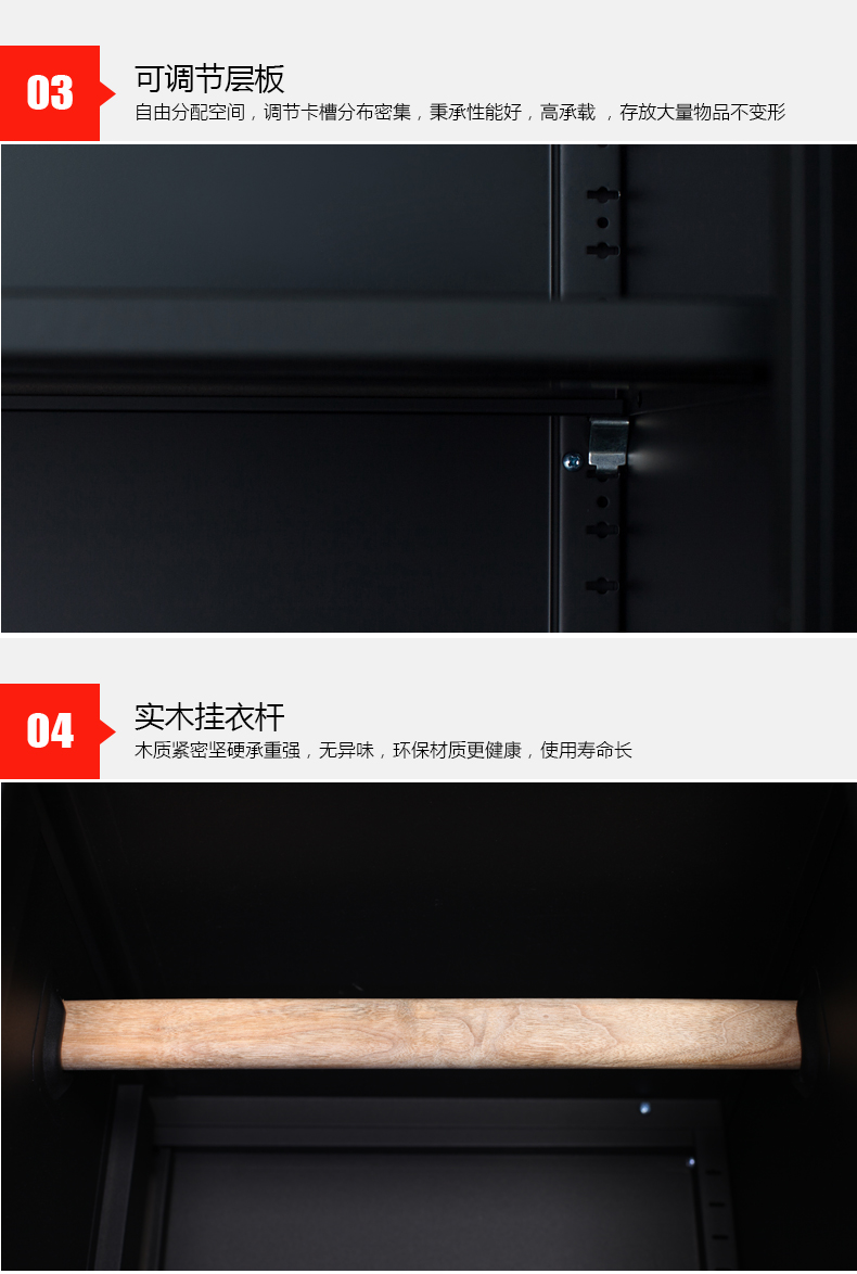 六门细节_02.jpg