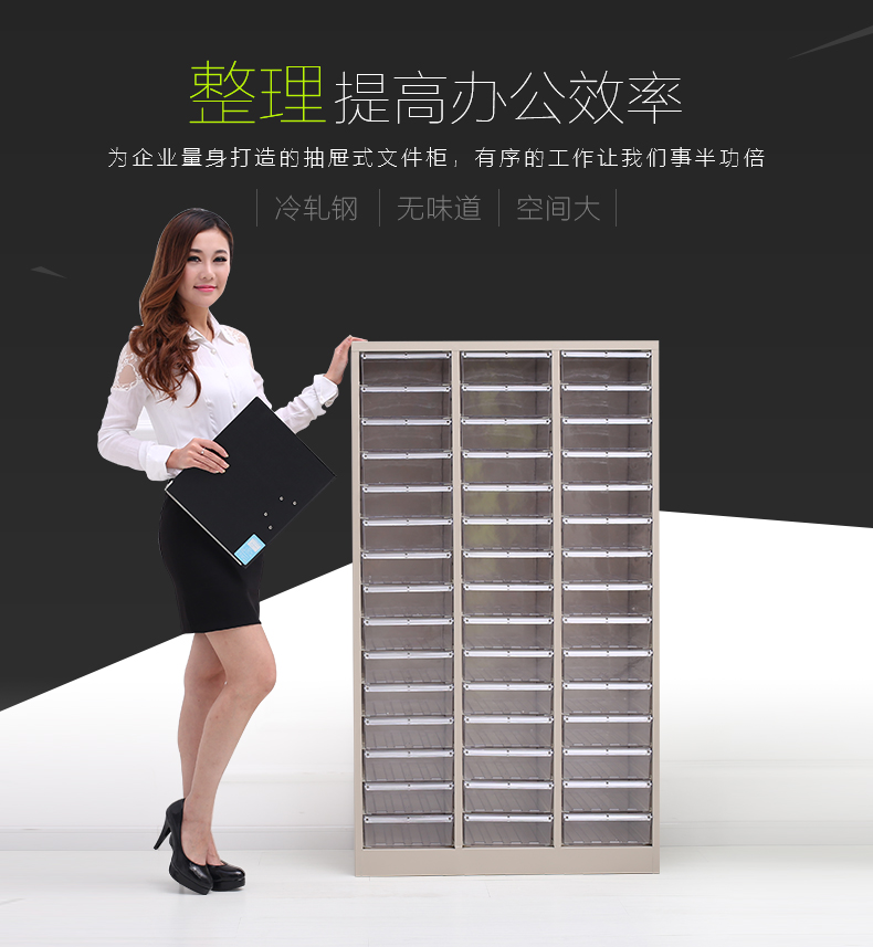 商品详情_01.jpg
