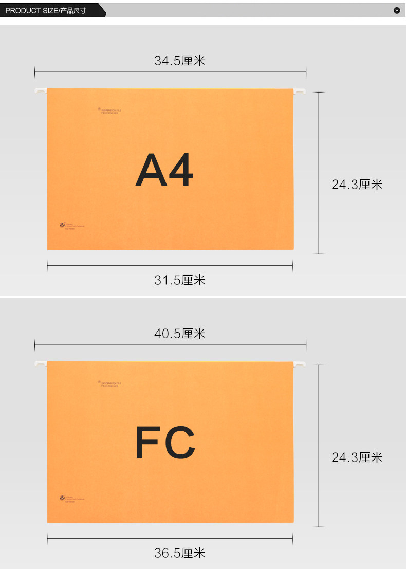 Висящая быстрая рыбалка_18.jpg