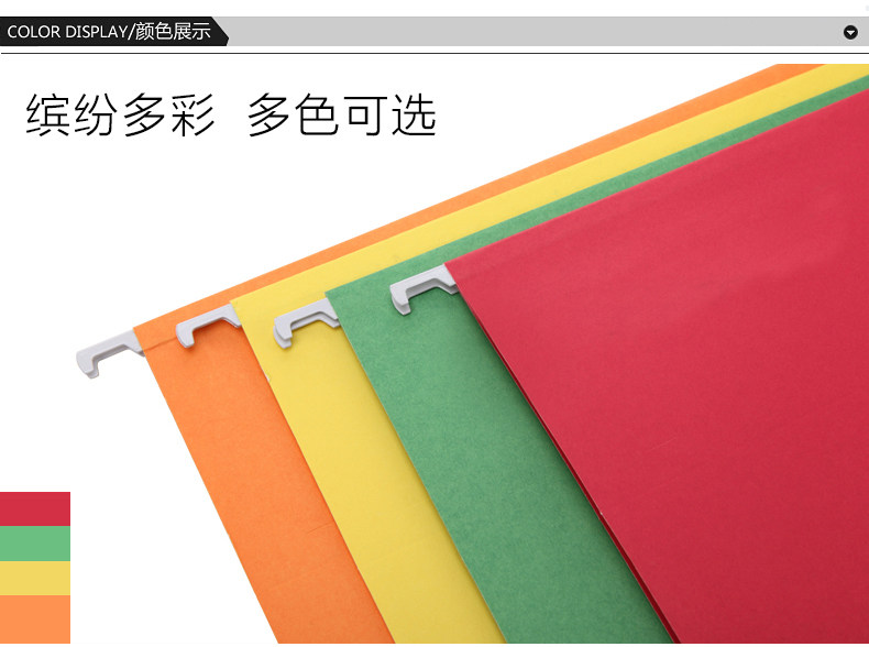 Висящая быстрая рыбалка_13.jpg