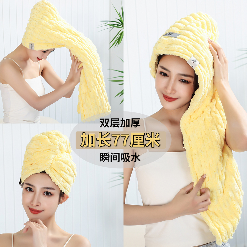 Extra Large Hair Drying Cap, Strong Water Absorption, Quick Drying, Extra Thick Head Wrap Towel, No Need to Blow Dry, Shower Cap, Hair Drying Towel