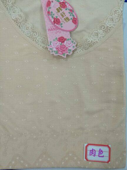 Corset amincissant - Ref 697205 Image 7