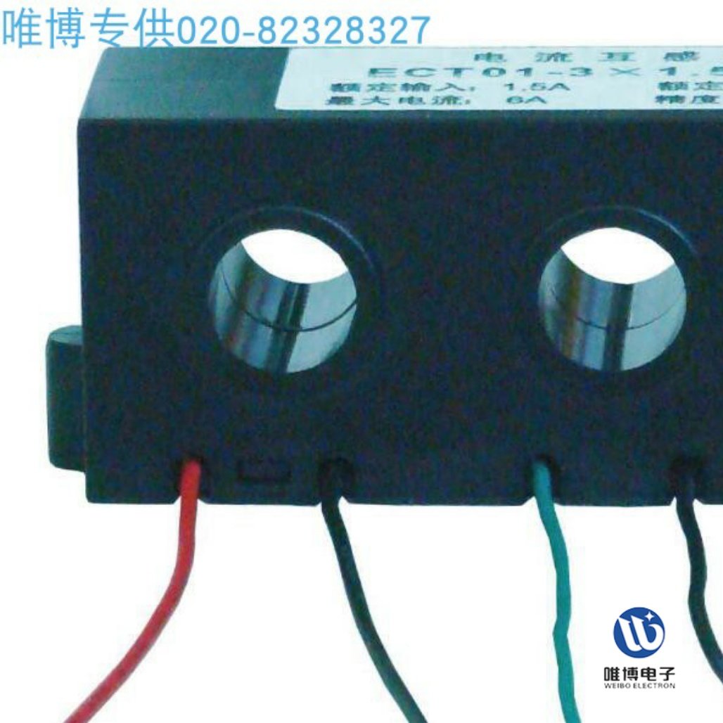 36块买个电表“翻译官”？这玩意儿真能让电费账单少一半？_传感器_淘宝数码网