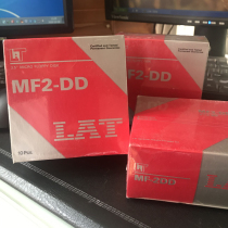 LAT Floppy disk MF2-DD 3 5 inch floppy disk 720K Low density floppy disk Floppy disk MF-2DD 1 0MB