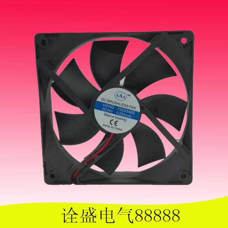 12V24V cooling fan Cabinet cabinet Distribution Cabinet Distribution Case Distribution Case Inverter Industrial Silent Cooling 120*120*38mm