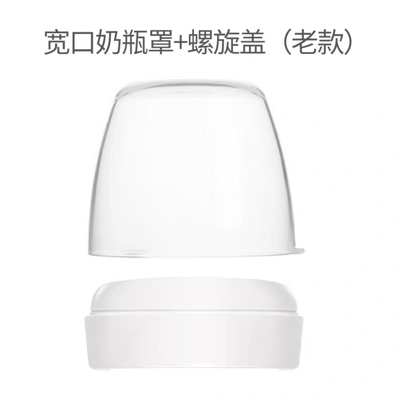 布朗博士奶瓶配件：引领宝宝成长的贴心助手