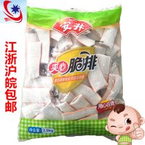 Anjing sandwich crispy fish steak hot pot meatballs 5kg frozen Kwantung cooking spicy hot bean fish skewers incense ingredients
