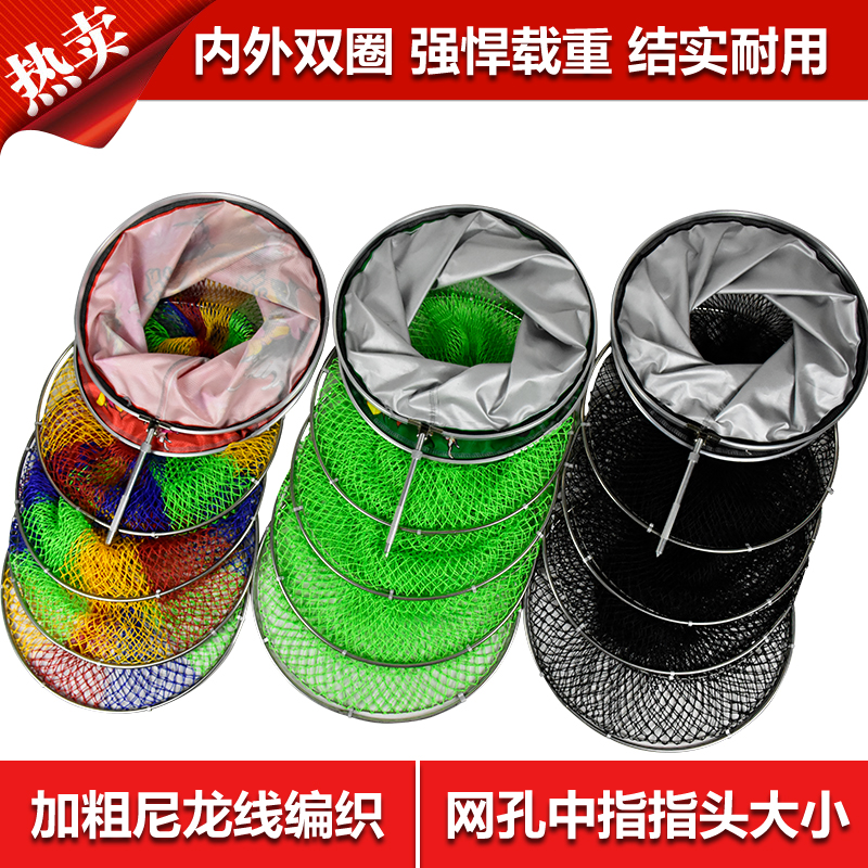 Nylon Wire Hand Woven Fish Guard Net Pocket Wild Fishing Black Pit Small Hole Fishing Nets Fishing house Stainless Steel Fishu Pocket-Taobao