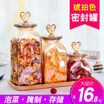 Glass sealed jar food grade storage tank kitchen Amber love pickled kimchi jar glass jar size