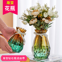 Hipster glass vase colored diamond gradient glass slide vase dried flower ins hydroponic small set ornaments