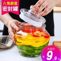 Transparent glass bottle with lid storage tea sealed jar Sugar Jar Kitchen food storage box milk powder honey lemon bottle