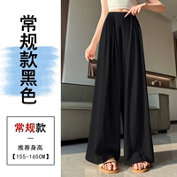 Черная конвенция