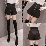 Quần da nữ 2018 thu đông mới eo cao đã mỏng rộng chân rộng bên ngoài mặc một chiếc quần short PU bằng da