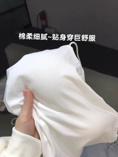 Цветные бретели, летний топ с чашечками, бюстгалтер, защитное белье, костюм, для маленькой груди, красивая спина