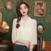 Товары от 达辣小酸