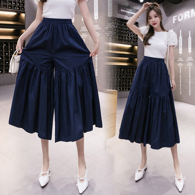 High-waisted wide-leg culottes women's spring and autumn 2022 new Korean version of the elastic waist loose, thin, small, seven-point casual pants