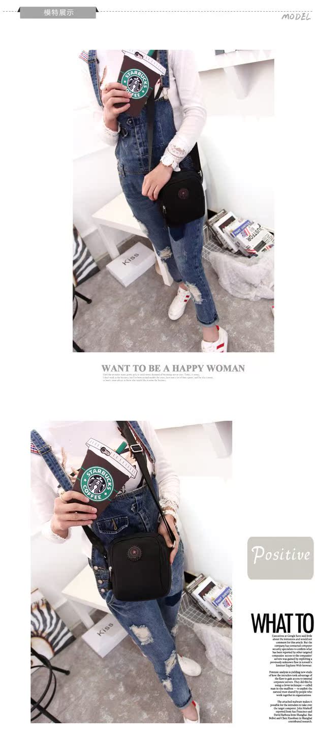Thời trang Hàn Quốc phụ nữ túi chéo vai Messenger túi điện thoại di động túi nylon Túi vải Oxford túi nhỏ giản dị tui xach