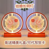 New wedding table lamp long-light wedding lamp practical gift for newlyweds and besties dowry lamp wedding room bedside lamp