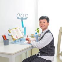 Three good one anti-myopia study bar eye protection lamp eye protection lamp anti-myopia lamp sitting posture correction bookshelf eye protection lamp