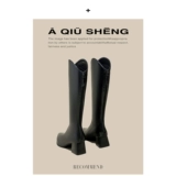 Ботинки, демисезонные высокие высокие сапоги с заостренным носом, городской стиль