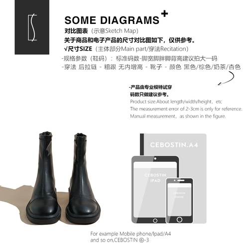 Martens, челси, короткие сапоги, белые ботинки в английском стиле, коллекция 2023, в британском стиле