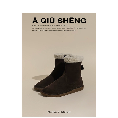 Martens, утепленная обувь, короткие сапоги, из натуральной кожи