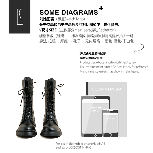 Martens, зимние короткие сапоги, ботинки на платформе, челси, подходит для подростков, средней длины