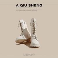 Райс белый сингл