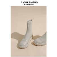 Абрикосовый