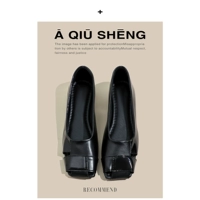 Черный (кожаная версия)