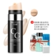 Bodie cc stick kem nền dạng lỏng dưỡng ẩm che khuyết điểm làm sáng da tự nhiên trang điểm nude kéo dài bb cream nam và nữ sinh viên đích thực