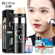 Bodie cc stick kem nền dạng lỏng dưỡng ẩm che khuyết điểm làm sáng da tự nhiên trang điểm nude kéo dài bb cream nam và nữ sinh viên đích thực