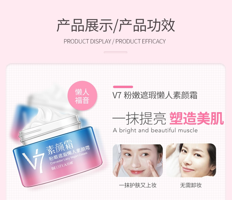 Bộ mỹ phẩm trang điểm trọn bộ cho người mới bắt đầu học sinh nam và nữ trang điểm mắt trang điểm chính hãng trang điểm nhẹ mới làm quen net đỏ - Bộ trang điểm