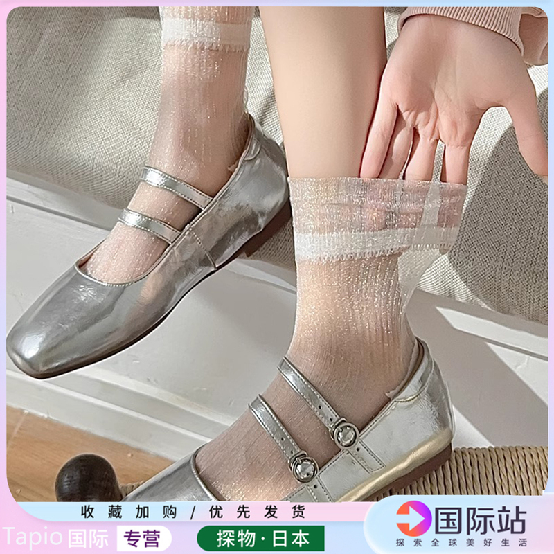Japanese Tabioboy Lace Socks for Women, Mid-Calf Socks, Thin Gold and Silver Stockings, Princess Socks, Transparent Slouch Socks