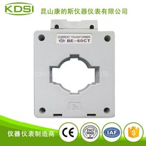Manufacturer supply current transformer BE-60CT 400 5A square wearing heart transformer