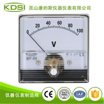 Pointer voltmeter BP-60N DC100V EU CE certified electricity meter