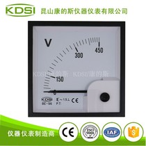 Supply KDSI pointer meter BE-96 AC450V straight-through AC voltmeter voltage measuring instrument