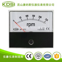 Cones finger-pointer-type transspeed BP-670 BP-670 DC10V 260RPM