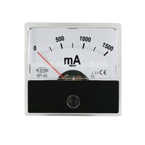 Pointer ammeter BP-45 DC1500mA DC milliampere ammeter small DC ammeter