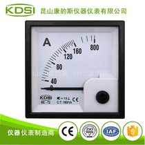 KDSI manufacturers supply pointer type electrical instrument AC ammeter BE-72 AC160 1A 5 times overload